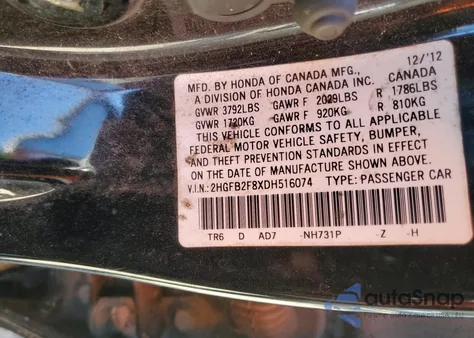 2013 Honda Civic Ex из США, поврежденный, VIN 2HGFB2F8XDH516074